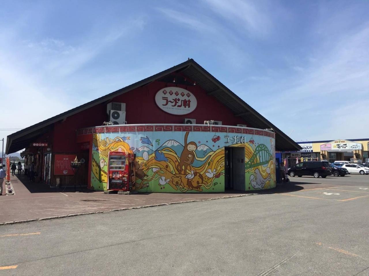 Ark City Asahikawa - Vacation Stay 8508 Dış mekan fotoğraf