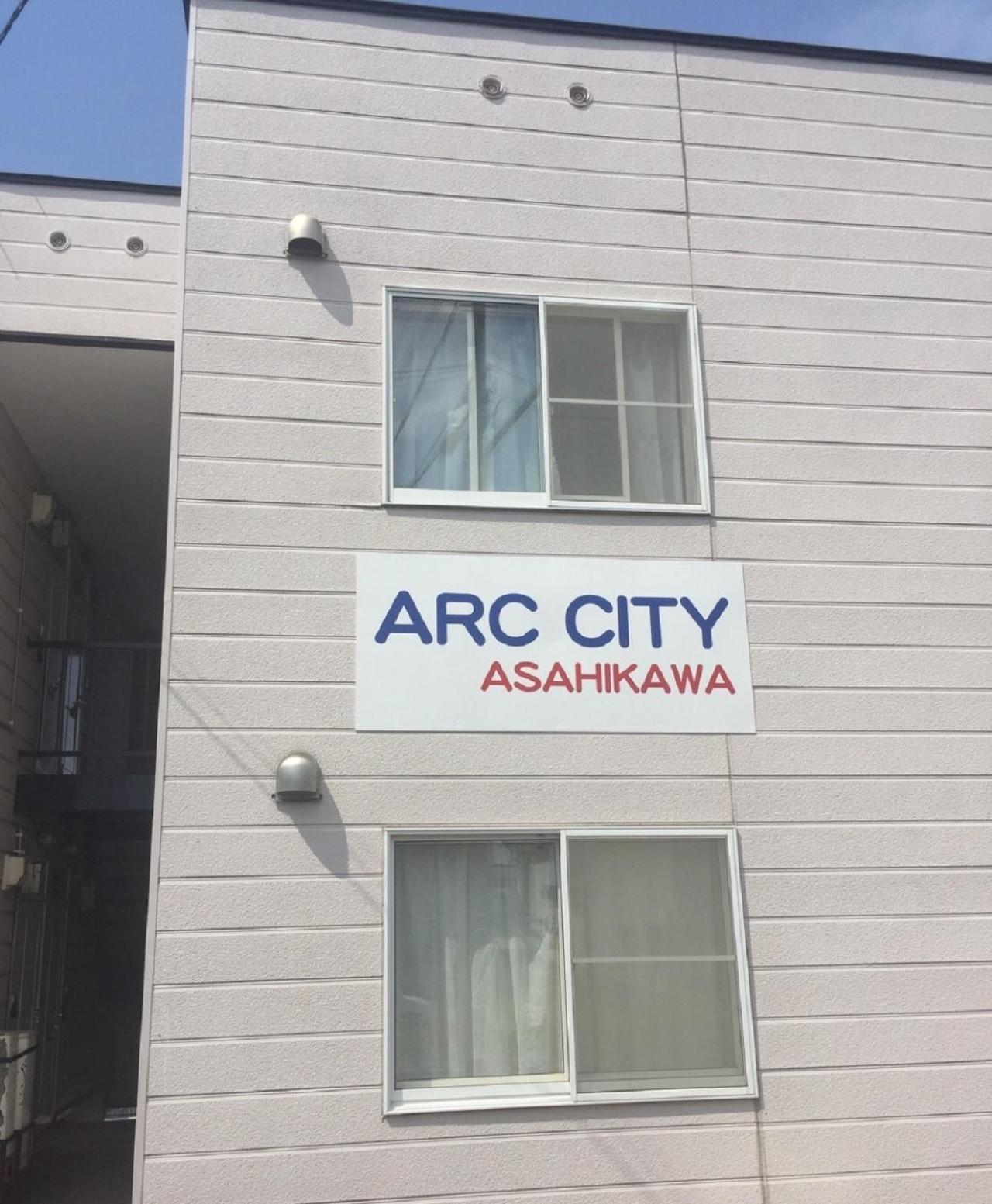 Ark City Asahikawa - Vacation Stay 8508 Dış mekan fotoğraf